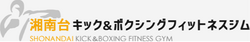 hacomono